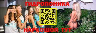 кокаин VHQ Гусев