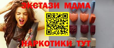ALPHA PVP Гусиноозёрск