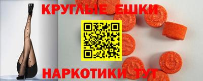 кокаин VHQ Гусев
