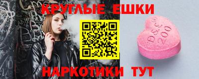 кокаин VHQ Гусев