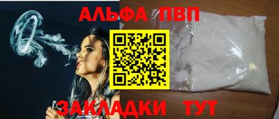 СК Апрелевка