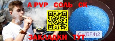 MDMA Гусь-Хрустальный