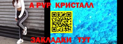 кокаин VHQ Гусев
