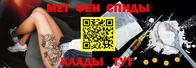 СК Апрелевка