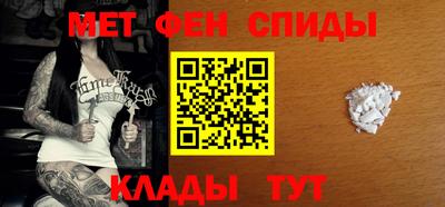 кокаин VHQ Гусев