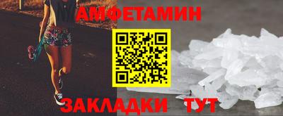 дурь Абакан