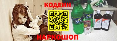 MDMA Гусь-Хрустальный
