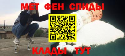 кокаин Азнакаево
