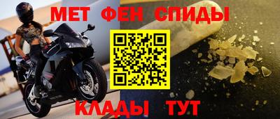 гашишное масло Апшеронск