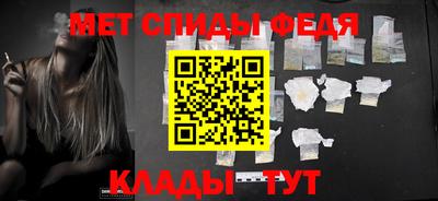 гашиш Аргун