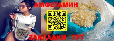 кокаин VHQ Гусев