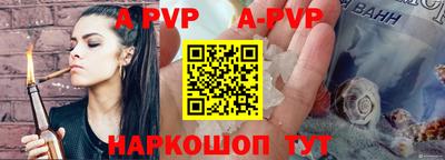 СК Апрелевка