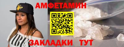 MDMA Гусь-Хрустальный