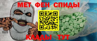 гашиш Аргун