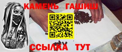 СК Апрелевка