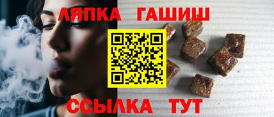 СК Апрелевка