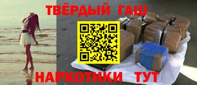 СК Апрелевка