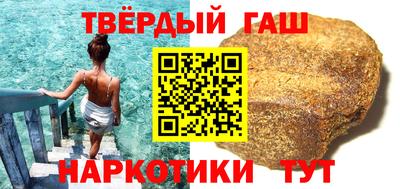 MDMA Гусь-Хрустальный
