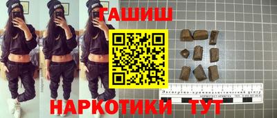 СК Апрелевка