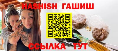 MDMA Гусь-Хрустальный