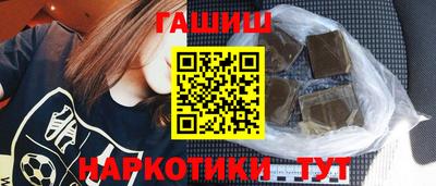 ALPHA PVP Гусиноозёрск