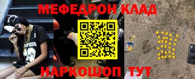 гашиш Аргун