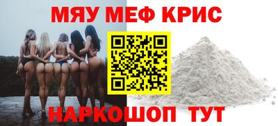 гашиш Аргун