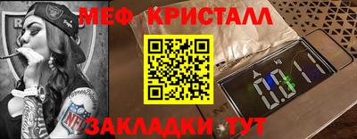 гашиш Аргун