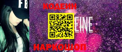 СК Апрелевка