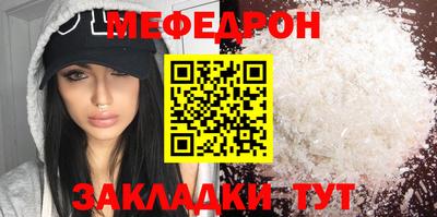 СК Апрелевка