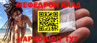 MDMA Гусь-Хрустальный