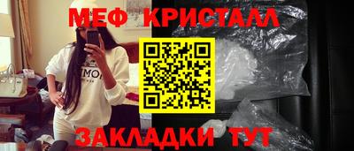 кокаин VHQ Гусев