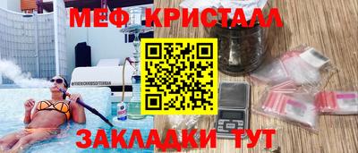 кокаин VHQ Гусев