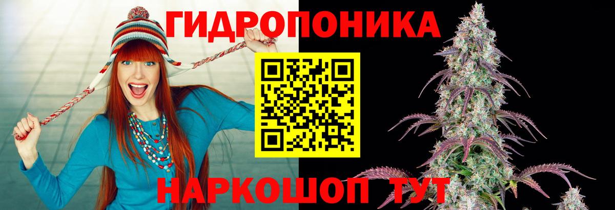 ГАШИШ  Череповец  МЕФ кристаллы  Вход с VPN  Cocaine 